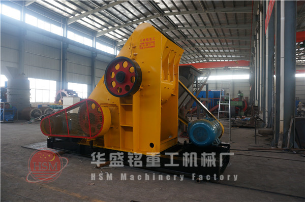 煤矸石粉碎機