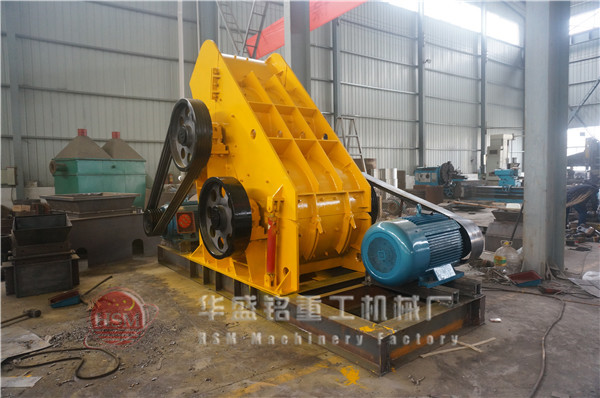 煤矸石粉碎機