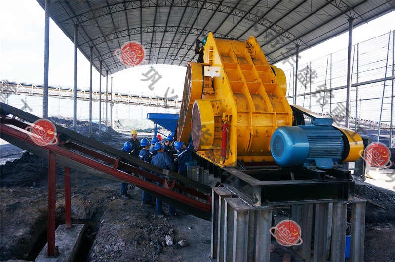 煤矸石粉碎機