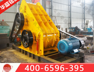 雙級(jí)濕料無(wú)篩底粉碎機(jī)