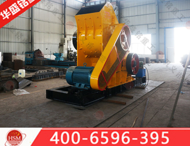 磚廠專(zhuān)用粉碎機(jī)