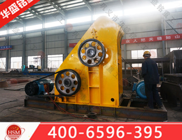 殘磚粉碎機(jī)