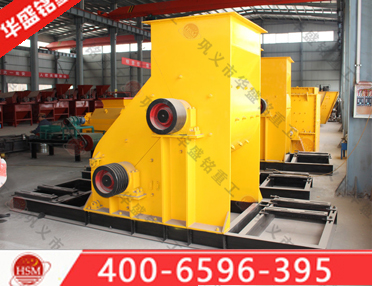 煤渣破碎機(jī)