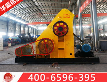 高粘物料破碎機