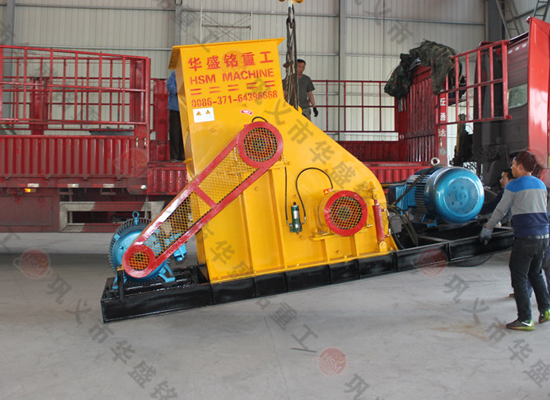 煤矸石粉碎機(jī)